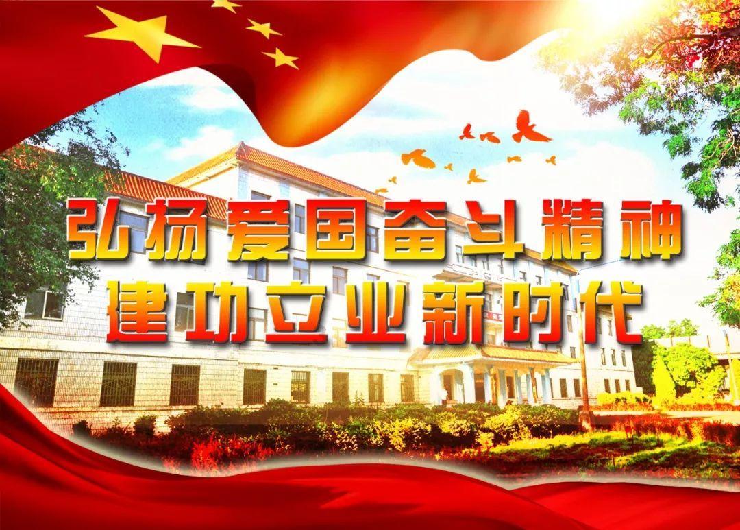 逃离复古建筑