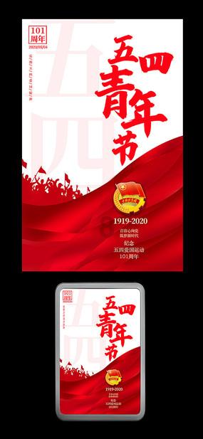 飞科×草莓熊联名款高速吹风机亮相皮克斯蓬蓬派对 凭实力斩获“潮流新贵”的宠爱