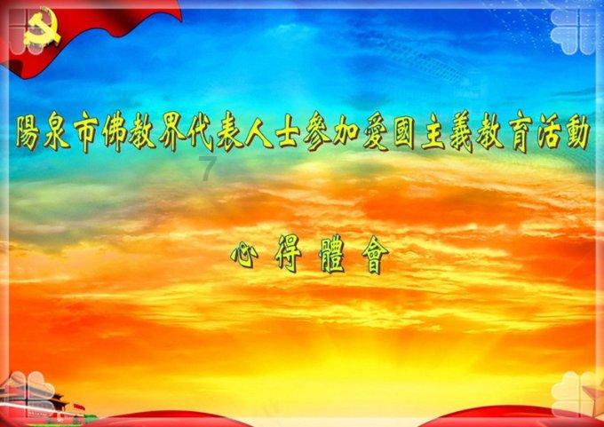 平时感觉到压抑,一般怎么处理会科学些?