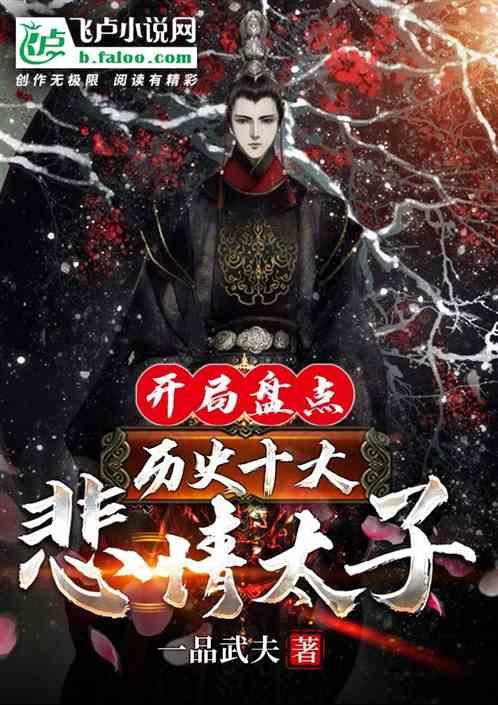 决战加勒比